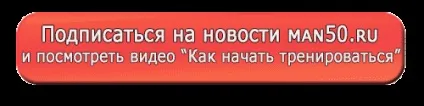Плавання на відкритій воді (Треба звикати плисти) Плавання на відкритій воді