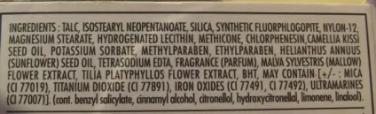 Підсвічуються пудри-вуалі від guerlain і sisley (sisley) Підсвічуються пудри-вуалі від guerlain і sisley