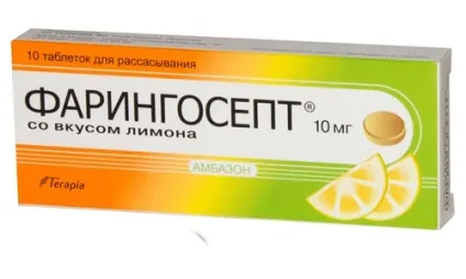 Першіння в горлі викликає кашель як правильно його лікувати