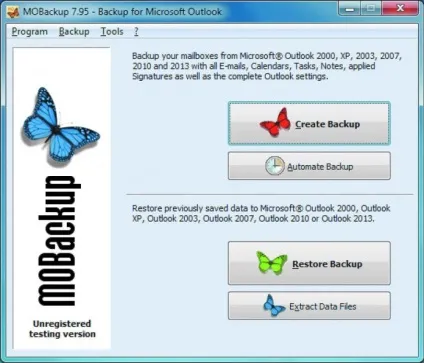 Перенесення даних з outlook, chip Україна (резервне копіювання) Перенесення даних з outlook, chip Україна