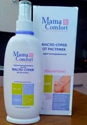 Препарати серії мама комфорт від розтяжок крем, гель, масло, сироватка