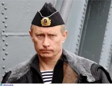 Президент Путін зрадив український народ - военное обозрение (народ) Президент Путін зрадив український народ - военное обозрение