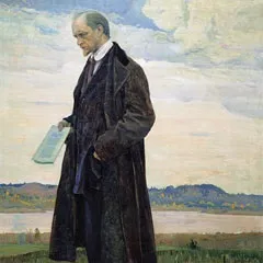 Поющее серце »