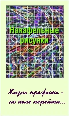 Прислів'я та приказки про багатство, бідності і ощадливості