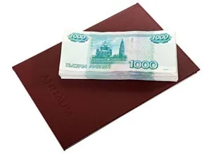 купуємо диплом