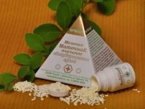 Корисні властивості адсорбованого маткового молочка, його застосування