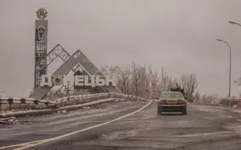 Кухарі атошніцу вбили все-таки свої, армія народного звільнення (новини архаї) Кухарі атошніцу вбили все-таки свої, армія народного звільнення