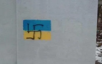 Кухарі атошніцу вбили все-таки свої, армія народного звільнення (новинарів) Кухарі атошніцу вбили все-таки свої, армія народного звільнення