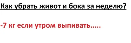 Переваги парфумерії chanel
