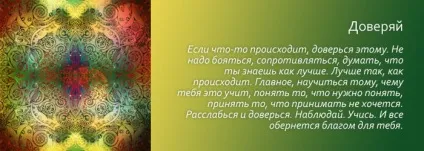 Позитивна психологія - підводні камені, блог Ірини Зайцевої (підводні) Позитивна психологія - підводні камені, блог Ірини Зайцевої