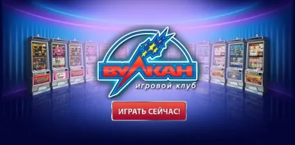 Поведінка людей в суспільстві