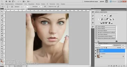 Портретна ретуш, обробка фотографій