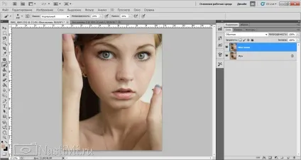 Портретна ретуш, обробка фотографій