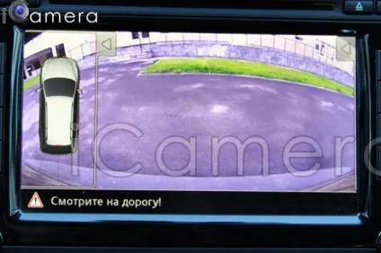 Праковочная розмітка в автомобільних камерах