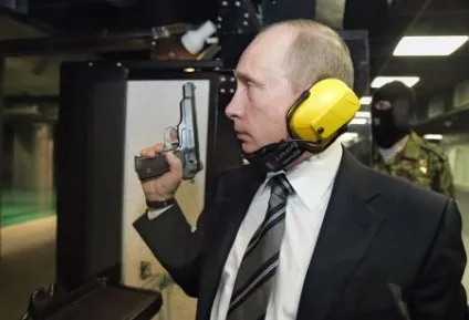 Президент Путін зрадив український народ - военное обозрение (народ) Президент Путін зрадив український народ - военное обозрение