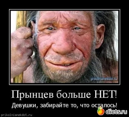 Принци на білому коні - все відразу щоденники (Принц білому коні) Принци на білому коні - все відразу щоденники