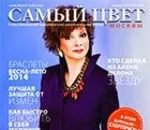Приємний дезодорант від nivea men з чудовою отдушкой) - nivea men дезодорант - заряд блискавки (дезодорант) Приємний дезодорант від nivea men з чудовою отдушкой) - nivea men дезодорант - заряд блискавки