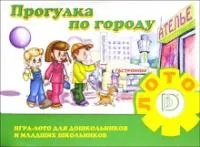 Продаж іграшок для дітей, купити іграшки в магазині кіт-леопольд!