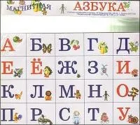 Продаж іграшок для дітей, купити іграшки в магазині кіт-леопольд!