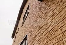 Розмір цокольного цегли як розрахувати кількість (цегли) Розмір цокольного цегли як розрахувати кількість