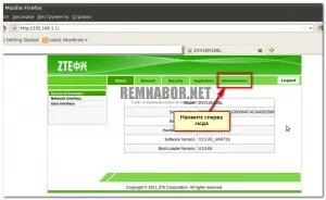 Проблема з налаштуванням wifi на модемі zte zxv10 h108l від Укртелекому (Укртелекому) Проблема з налаштуванням wifi на модемі zte zxv10 h108l від Укртелекому