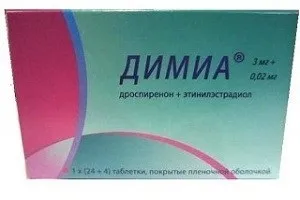 Протизаплідні таблетки і алкоголь сумісність