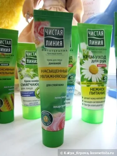 Продукти чистої лінії (шкіри Чиста Лінія) Продукти чистої лінії