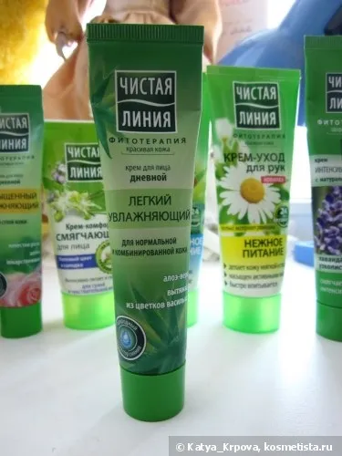 Продукти чистої лінії (шкіри Чиста Лінія) Продукти чистої лінії