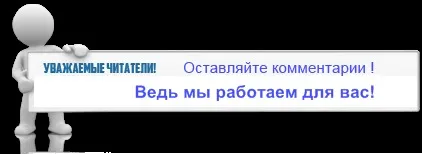 Розповідь про красу води для 2 класу (тверде) Розповідь про красу води для 2 класу