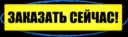 Розтікаються гель-лаки для малювання на мокрій основі (висушити Знімається гель-лак) Розтікаються гель-лаки для малювання на мокрій основі