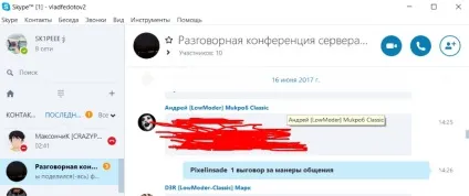 Прохання усунути модератора з посади (форум) Прохання усунути модератора з посади