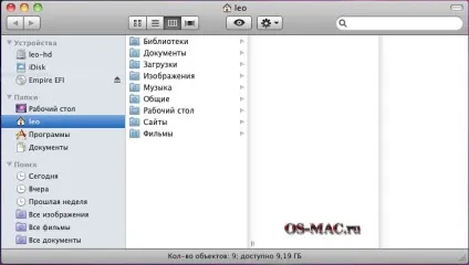 Робочий стіл, finder і файли (first keyword) Робочий стіл, finder і файли