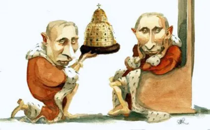 Путін зрадник українського народу цікаві новини на сайті політичний клуб hole (українського) Путін зрадник українського народу цікаві новини на сайті політичний клуб hole