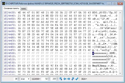 Програмування nand flash