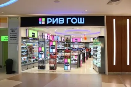 Пудра maybelline матирующее засіб для особи superstay 24 н, водостійка affinitone, master sculpt (водостійка) Пудра maybelline матирующее засіб для особи superstay 24 н, водостійка affinitone, master sculpt