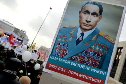 Путін як новий брежнєв 1 (брежнєв) Путін як новий брежнєв 1