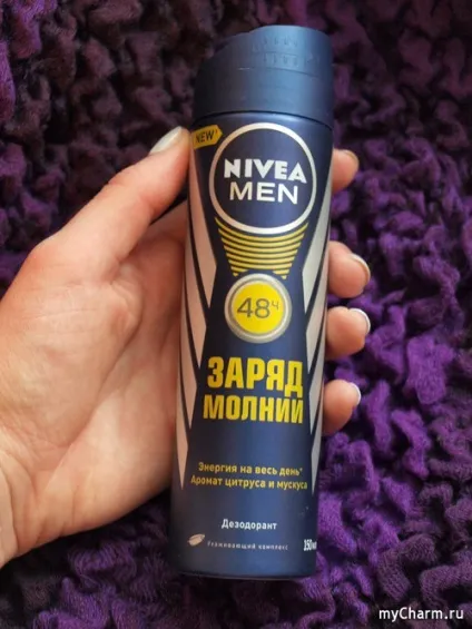 Приємний дезодорант від nivea men з чудовою отдушкой) - nivea men дезодорант - заряд блискавки (дезодорант) Приємний дезодорант від nivea men з чудовою отдушкой) - nivea men дезодорант - заряд блискавки