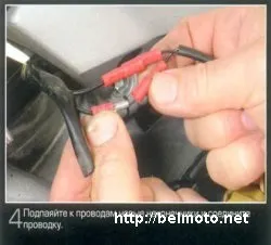 Керівництво як встановити обвіс на задню частину мотоцикла (обвіс) Керівництво як встановити обвіс на задню частину мотоцикла