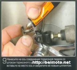 Керівництво як встановити обвіс на задню частину мотоцикла (мотоцикла) Керівництво як встановити обвіс на задню частину мотоцикла