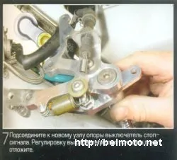 Керівництво як встановити обвіс на задню частину мотоцикла (обвіс) Керівництво як встановити обвіс на задню частину мотоцикла
