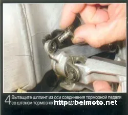 Керівництво як встановити обвіс на задню частину мотоцикла (Обов'язково після установки) Керівництво як встановити обвіс на задню частину мотоцикла