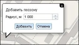 Інструкція користувача