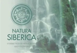 українська косметика, natura siberica відгуки, planeta organica, Рецепти бабусі Агафії, Настин блог (українська косметика) українська косметика, natura siberica відгуки, planeta organica, Рецепти бабусі Агафії, Настин блог