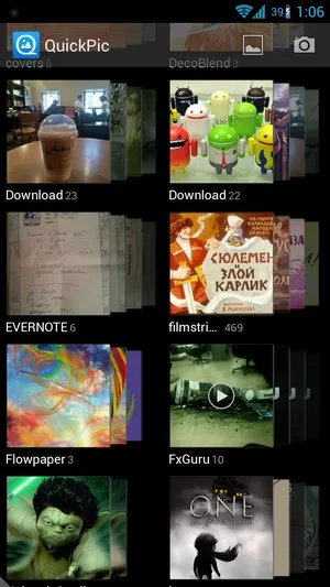 Роботософт # 4 галерея для android