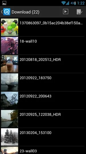Роботософт # 4 галерея для android