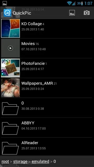 Роботософт # 4 галерея для android