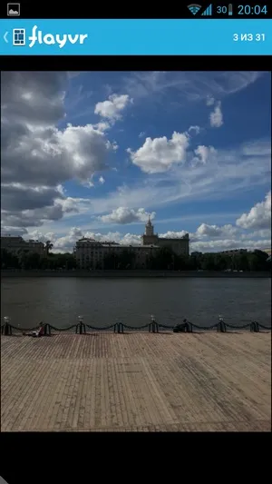 Роботософт # 4 галерея для android