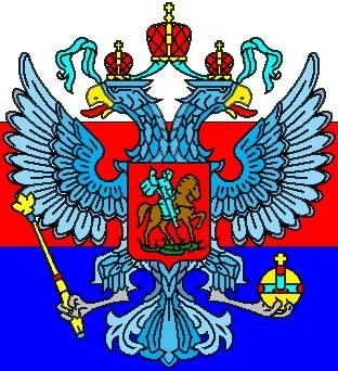 Реферат рідини, що застосовуються для охолодження ДВС - банк рефератів, творів, доповідей, курсових і
