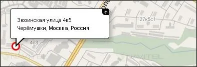 Інструкція користувача