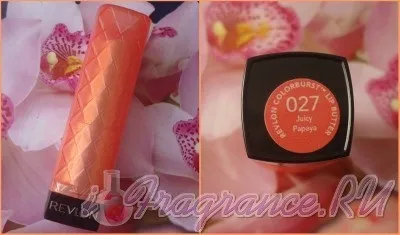 Revlon colorburst lip butter і відгуки про нього (revlon colorburst lip butter) Revlon colorburst lip butter і відгуки про нього